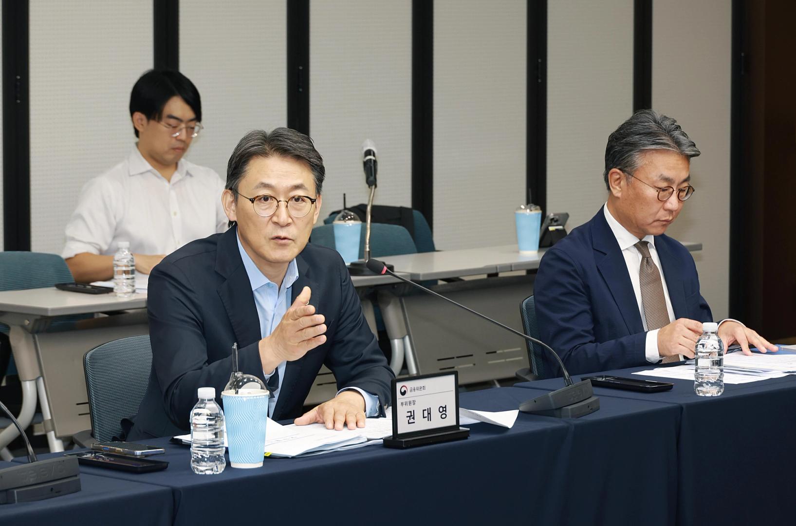 South Korea targets February 2027 rollout for full tokenized securities market