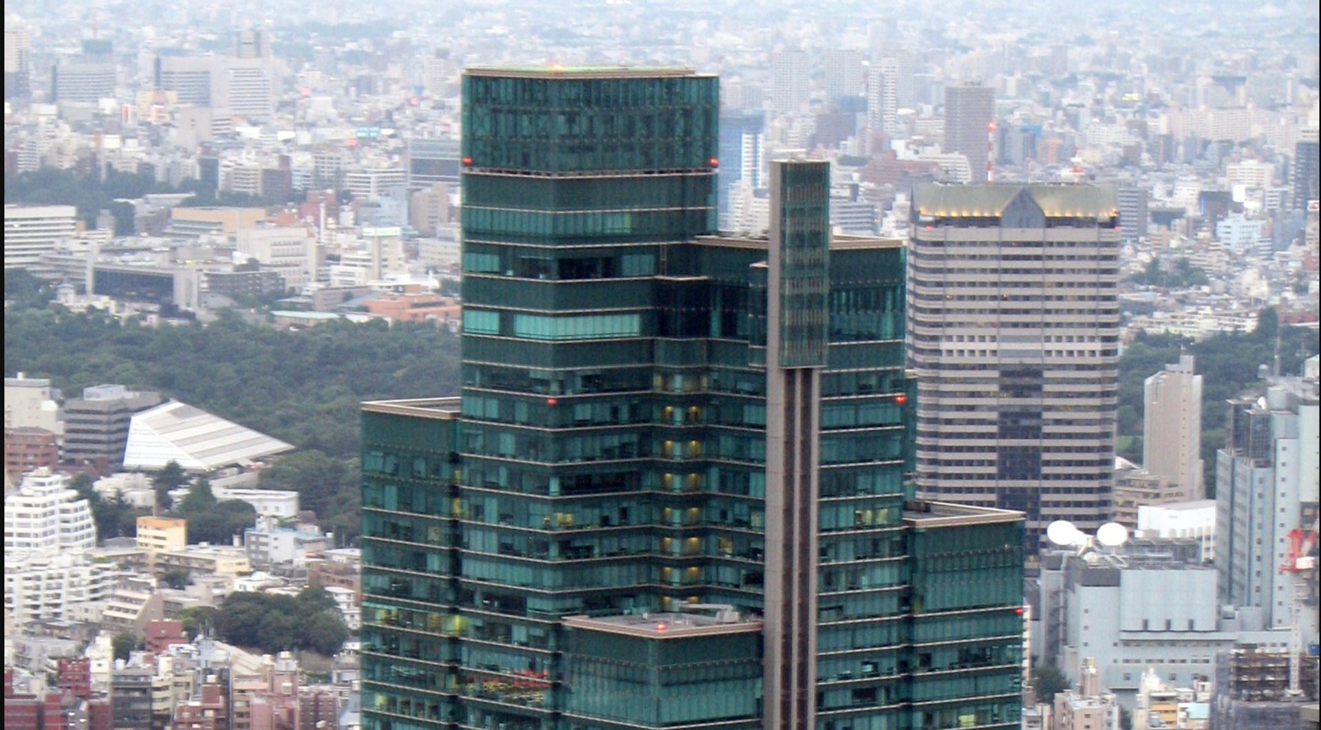 Main Image