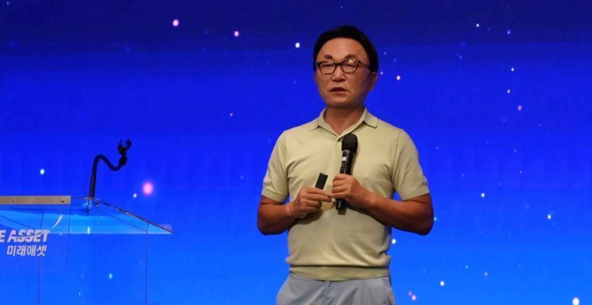 Mirae Asset eyes $109 billion crypto empire after acquiring Digital X