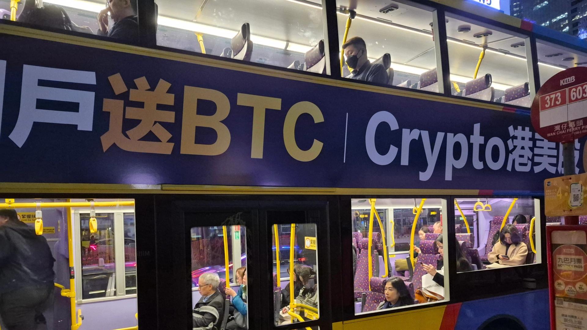 Analysts split on whether Bitcoin's surge past key levels signals a new bull run