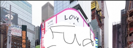 banner