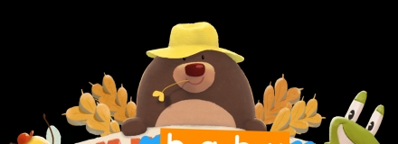 banner
