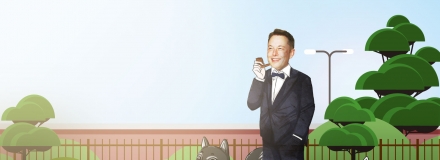 banner
