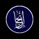 IINJAZ