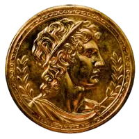 Alexander The Great Logo