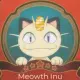MEOWTH INU