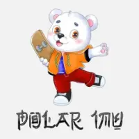 Polar inu Logo