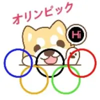 Olympic Dog Logo