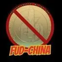 FUD China Logo