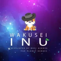 Wakusei Inu Logo