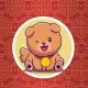 Baby Chow Inu