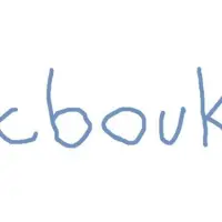 MERK ZERKERBERG Logo