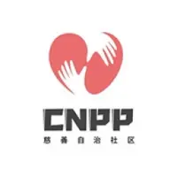 CN people Logo