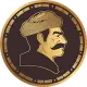 Azadi Coin