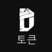 AllofUsAreDeadToken Logo
