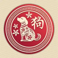 Chinese Inu Logo