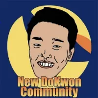 NEW DOKWON COMMUNITY Logo