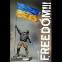 Operation Ukraine Logo
