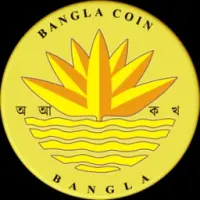 Bangla coin Logo