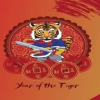 Year of the Tiger Logo