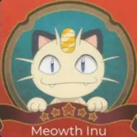 MEOWTH INU Logo