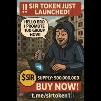 Sirtoken Logo