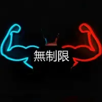 LIMITLESS Logo