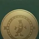 Banana Logo