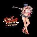 Street Fighter Logo