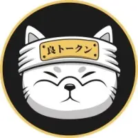 Ryoshi Token Logo