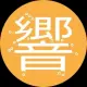 Hibiki.Finance
