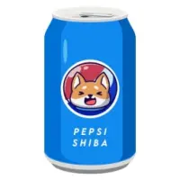 Pepsi Shiba Logo