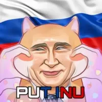 PUT INU Logo