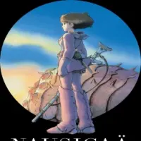 Nausicaa Inu Logo