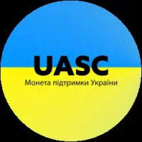 Ukraine Support Coin Logo
