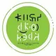 Kushdromeda