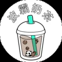 Boba Nai Cha Logo