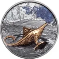 AL SULTAN Logo