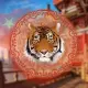 South China Tiger