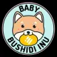 Baby Bushidi Inu