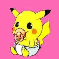 Baby Pika Doge Logo