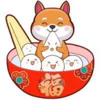 Yuan Xiao Doge Logo