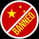BANCHINA Logo