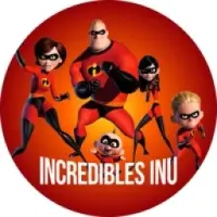 INCREDIBLES Logo