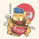 Bishoku Inu Logo