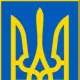 Rescue Ukraine