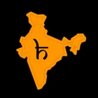 Hindcoin Logo