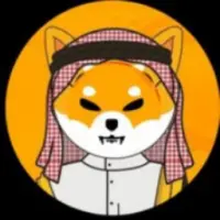 Arbian Shiba inu Logo