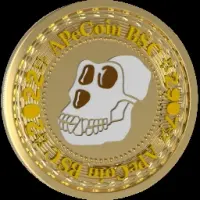 ApeCoin BSC Logo