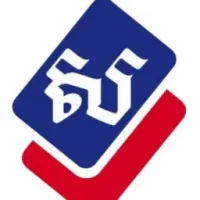 Serey Coin Logo
